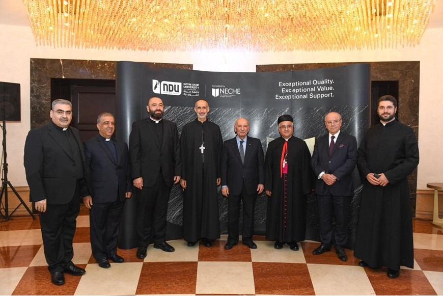 NDU Celebratory Dinner for Acquiring NECHE Accreditation 23